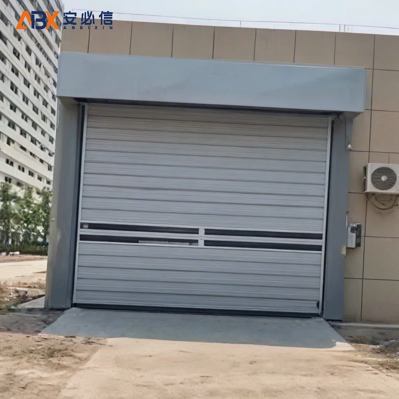衢州市雷达高速门